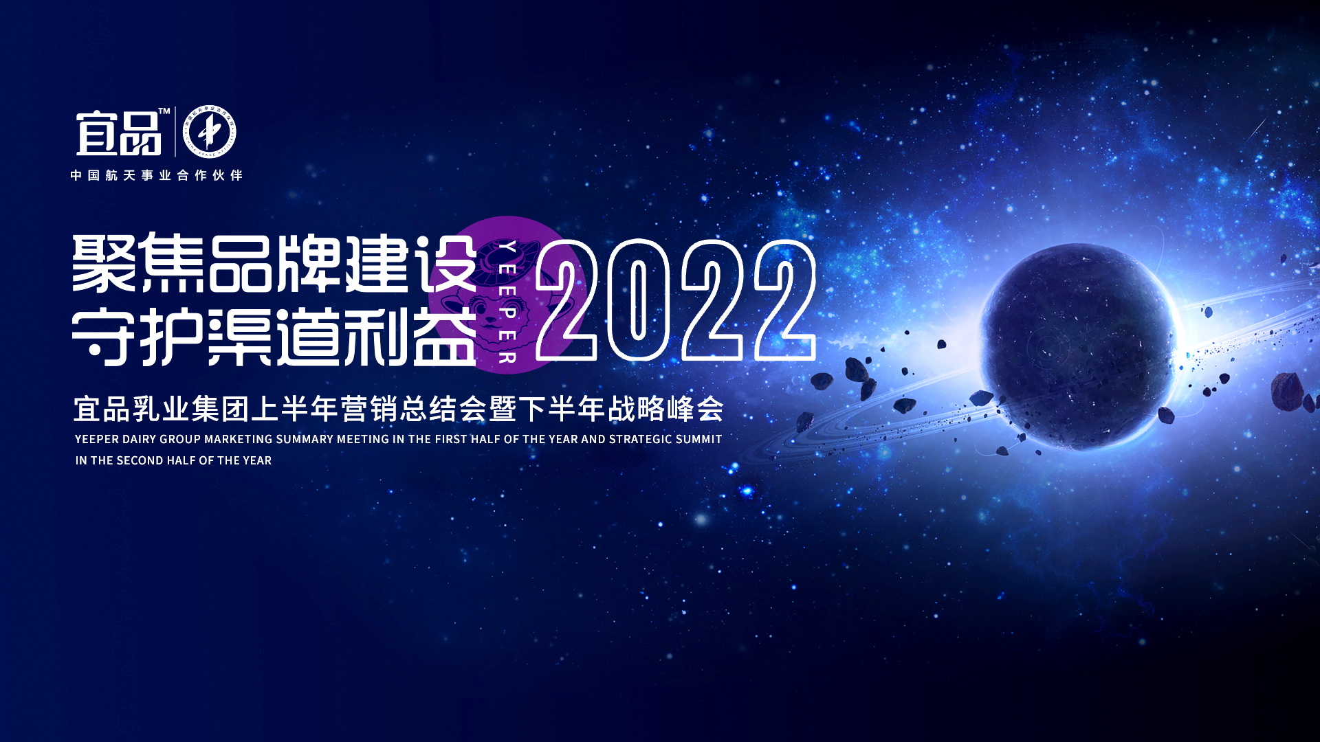 九游娱乐安全吗现在：热点丨奶粉新政加速行业洗牌 乳企去库存价格战升级